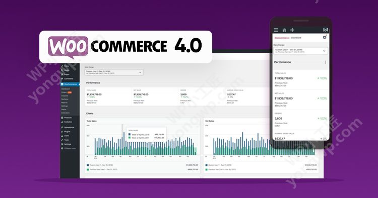 WooCommerce 4.0的新增功能：新的管理界面等！