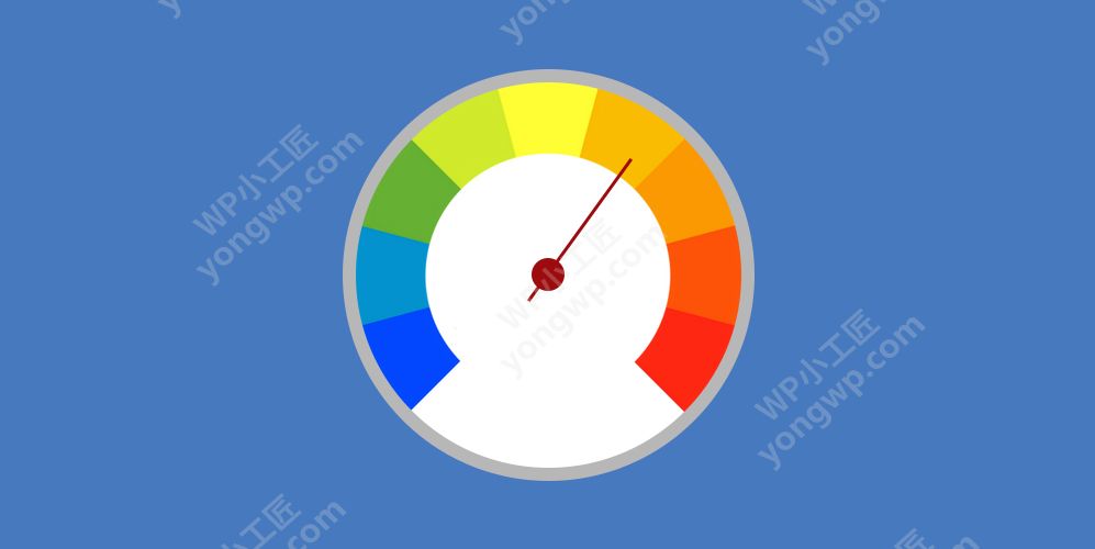 2020年7个最佳WordPress缓存插件