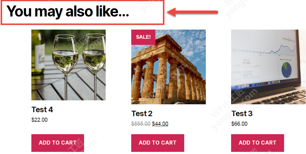 Woocommerce 修改“You may also like”文字内容