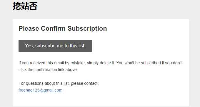通过Loco Translate 翻译插件自动中文汉化翻译主题插件