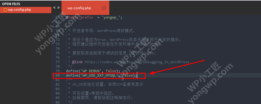 wordpress使用php7.3时 提示连不上mysql