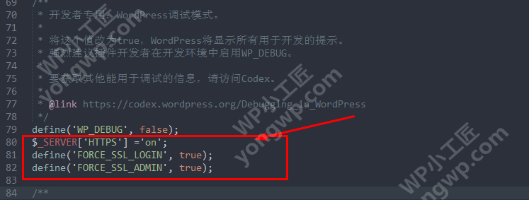 解决WordPress将您重定向的次数过多